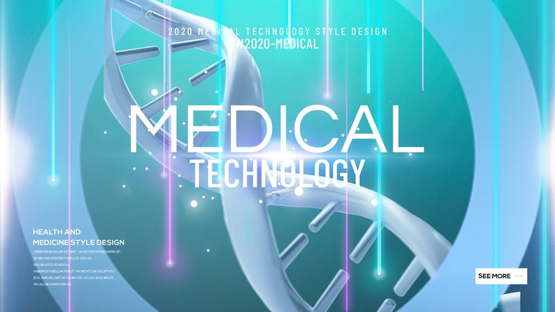 生物医药CDMO公司排名背后的考量因素