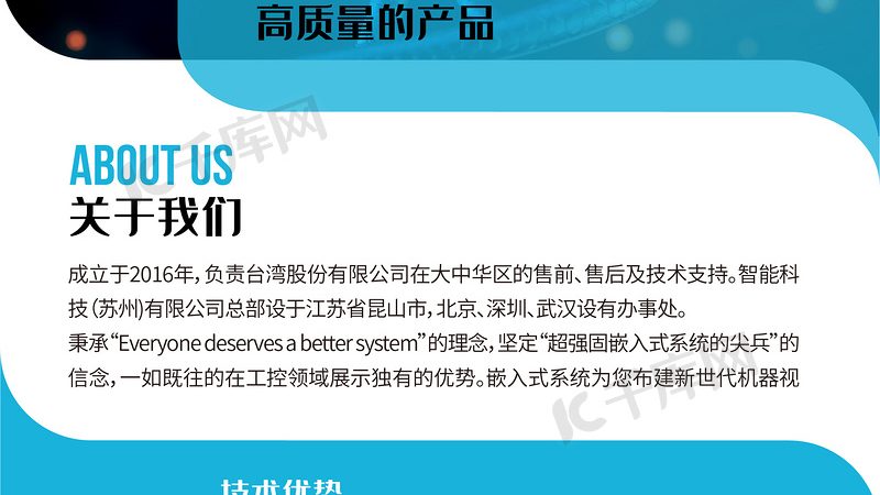 CDMO定制研发失败率：影响因素与应对策略