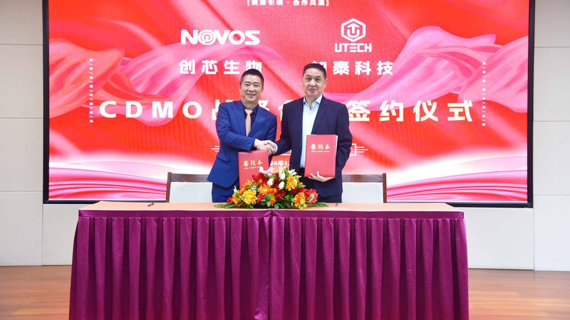 上海CDMO临床前研究：揭秘药物研发的关键一步