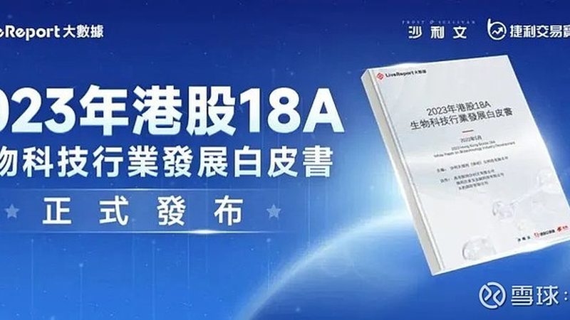 CDMO与CMO：揭秘两者价格差异背后的秘密